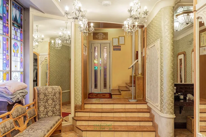 Фото №3 зала Vip-зал