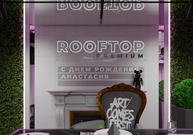 Фото №3 зала Лофт «Марсель» 