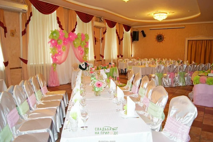 Фото №1 зала Зал кафе «Кремлевское» 