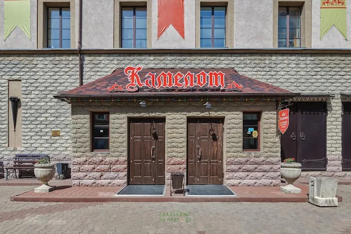 Фото №4 зала Конференц-зал