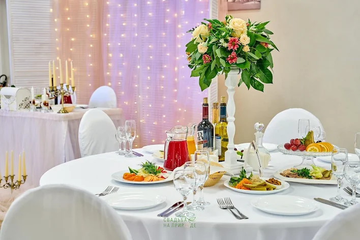 Фото №1 зала Гранд холл