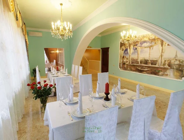 Фото №1 зала Сапфировый зал