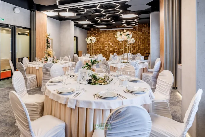 Фото №2 зала Summit