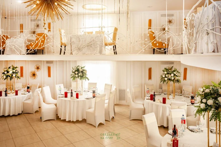 Фото №1 зала Ресторан «#proСчастье» 