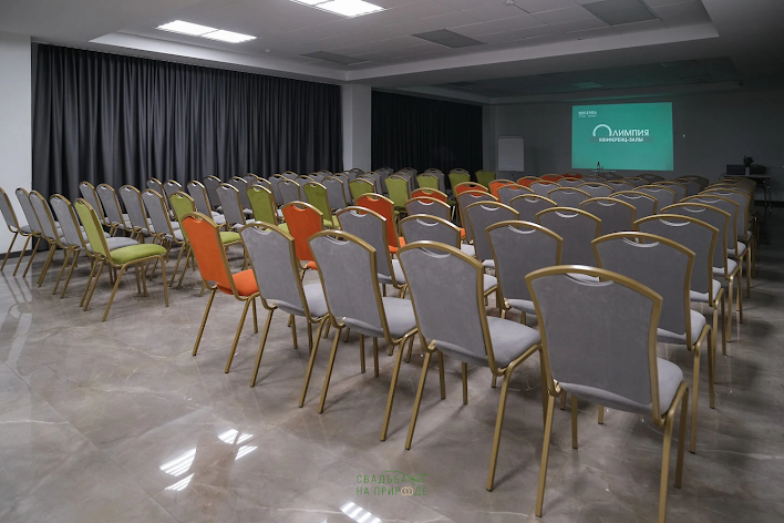 Фото №4 зала Большой  конференц-зал