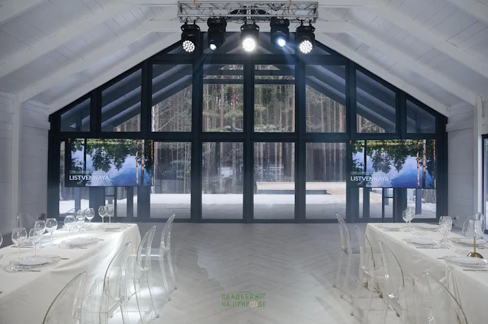 Фото №4 зала Зал «Хрусталь» 