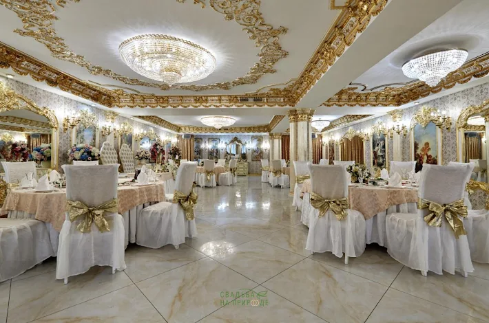 Фото №2 зала Банкетный зал