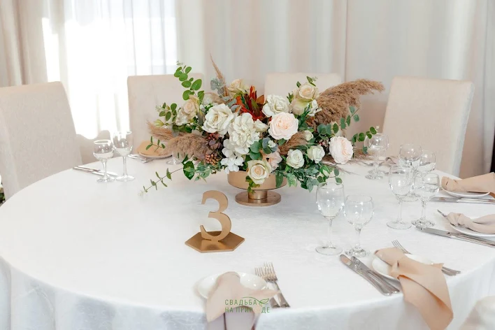 Фото №2 зала Кейс