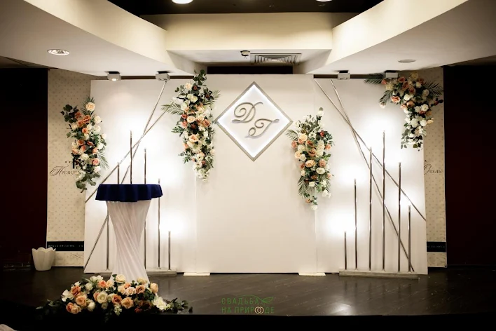 Фото №2 зала Зал «Президент» 