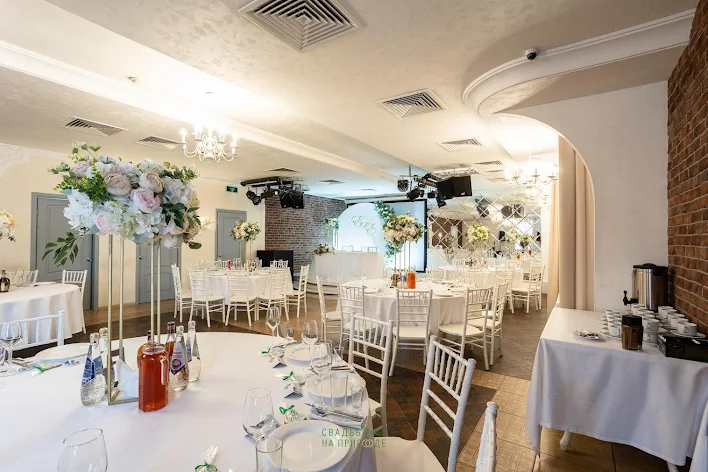 Фото №3 зала Банкетный зал