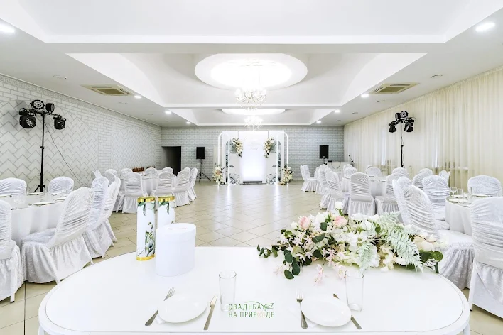 Фото №4 зала Зал «Мирас» 