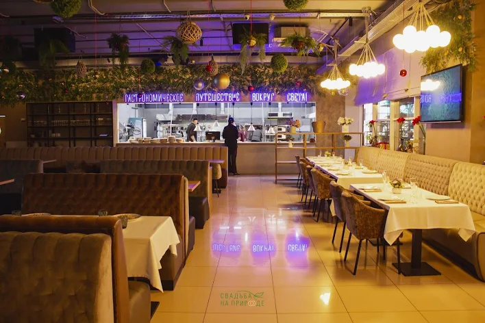 Фото №2 зала Банкетный зал