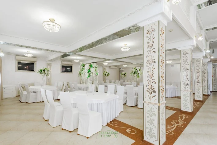Фото №1 зала Зал «Свадебный» 