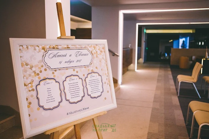 Фото №1 зала Ресторан monk