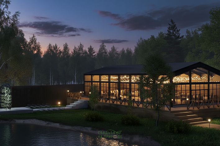 Фото №4 зала Мыс