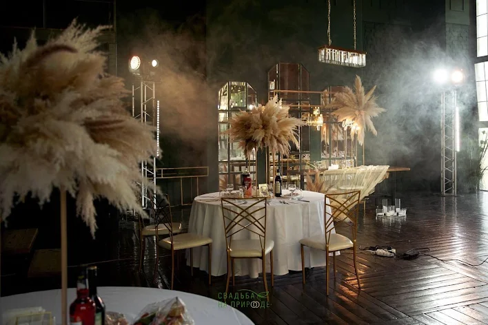 Фото №2 зала Зал dark