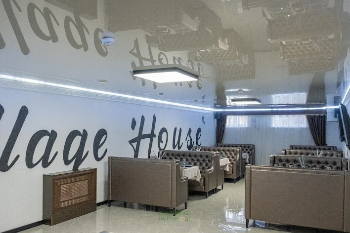 Фото №4 зала Основной зал