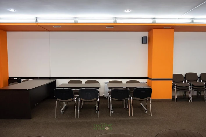 Фото №2 зала Конференц-зал