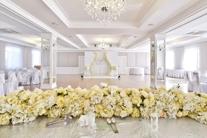 Фото №1 зала Зал «Отау» 