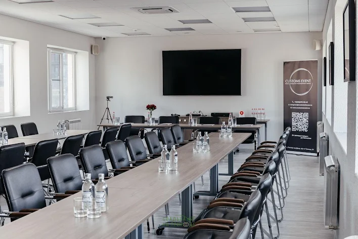 Фото №2 зала Конференц-зал