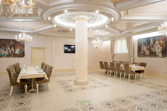 Фото №4 зала Основной зал