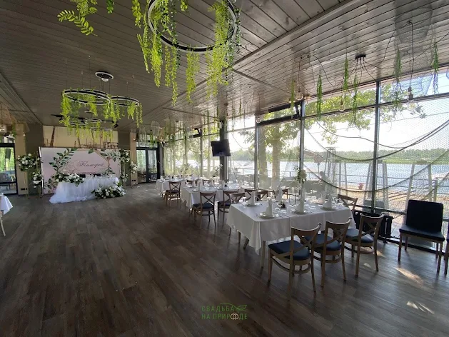 Фото №1 зала Большой зал