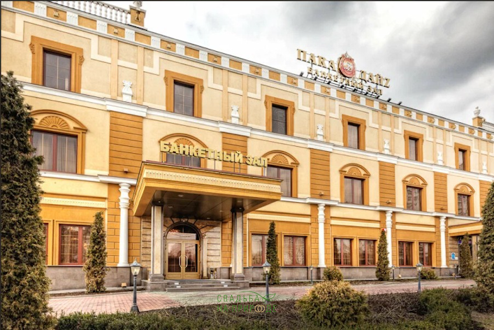 Фото №1 зала Vip-зал