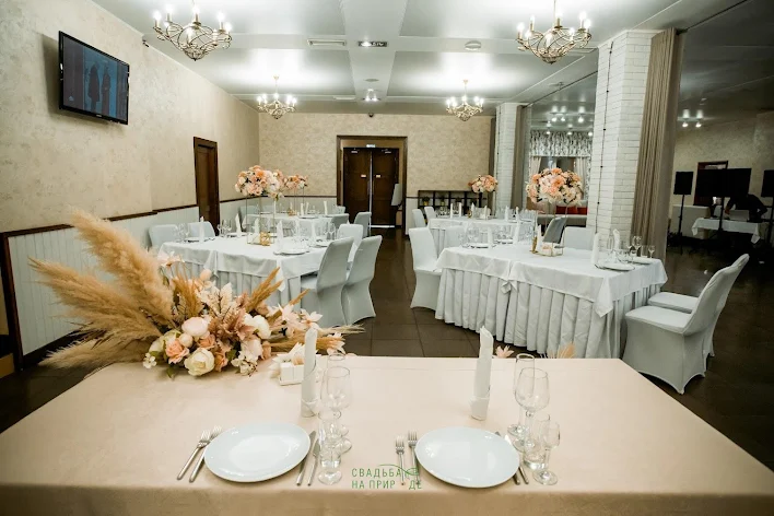 Фото №2 зала Смородина