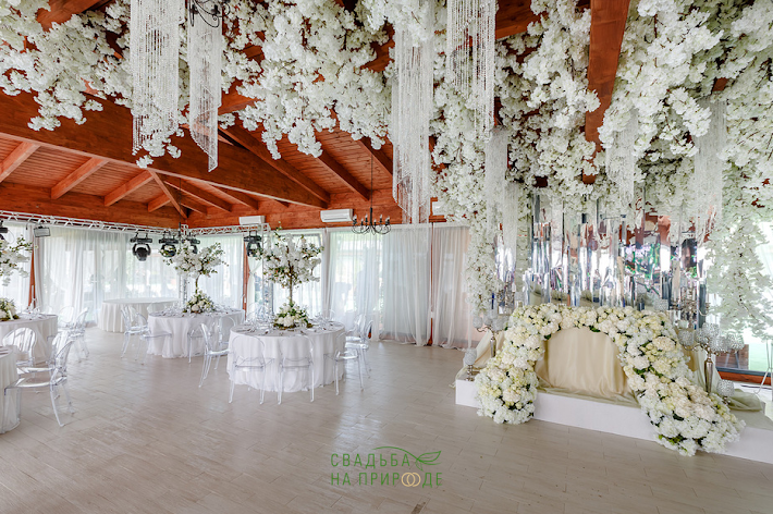 Фото №1 зала Зал «ЗАГС» 