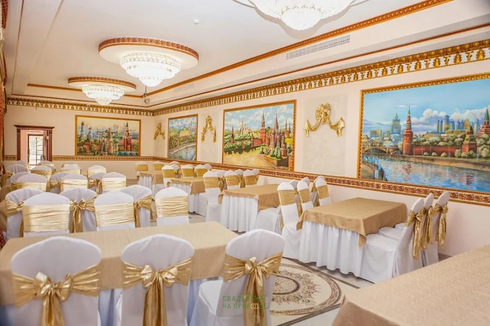 Фото №1 зала Зал «Кремлевский» 