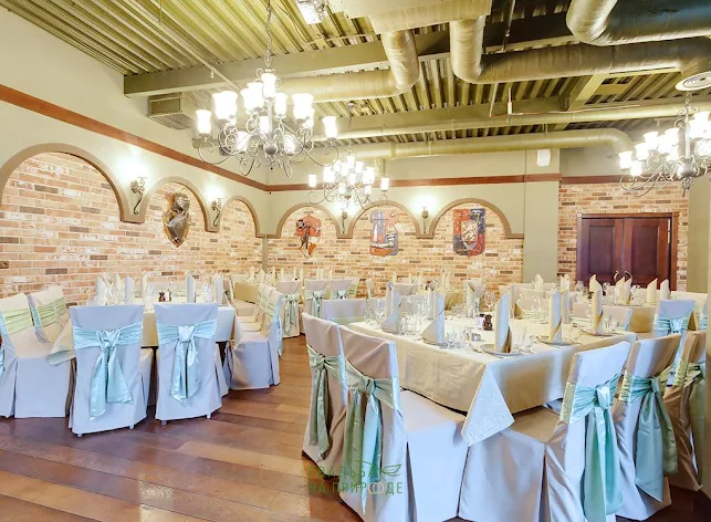 Фото №1 зала Банкетный зал