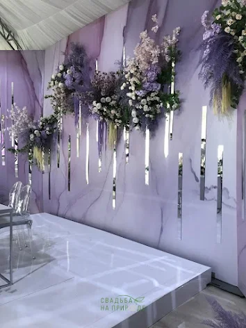 Фото №2 зала Шатер кама наll