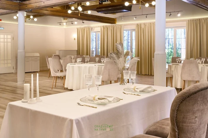 Фото №4 зала Ресторан «Лесной» 