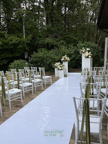 Фото №1 зала Европейский зал «Версаль» 