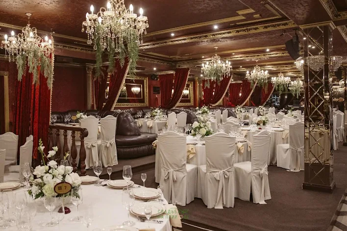 Фото №1 зала Основной зал