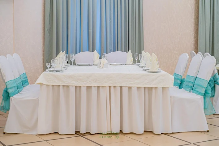 Фото №1 зала Банкетный зал