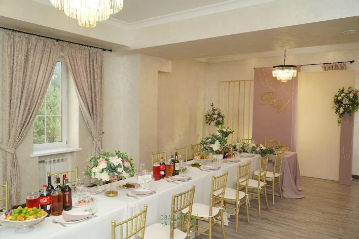 Фото №1 зала Банкетный зал «Классик» 