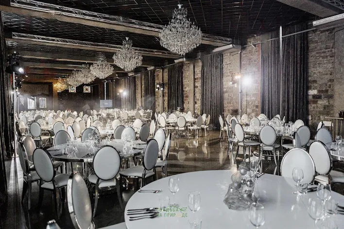 Фото №2 зала Большой зал