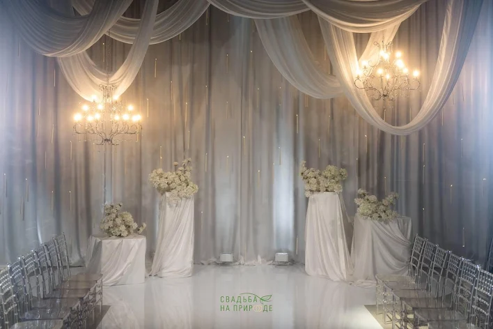 Фото №1 зала Основной зал