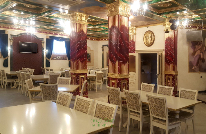 Фото №3 зала Основной зал