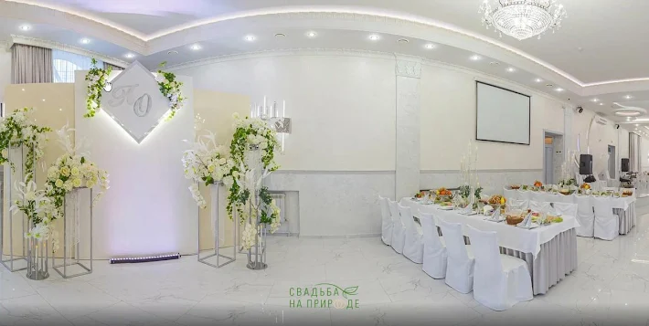 Фото №3 зала Основной зал