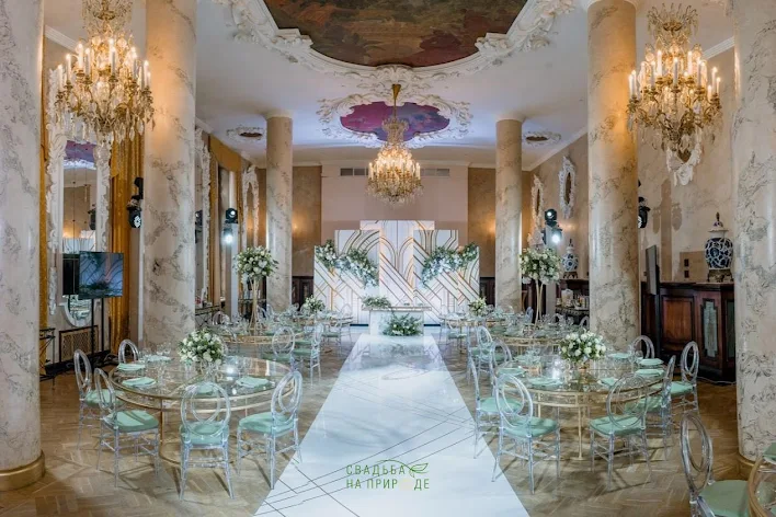 Фото №1 зала Бальный зал