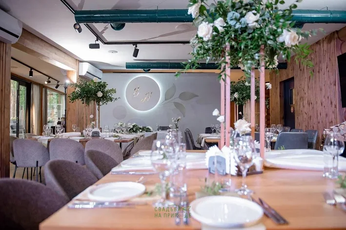 Фото №1 зала Ресторан с терассой