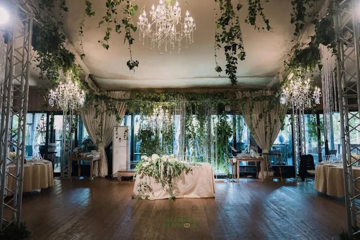 Фото №1 зала Ресторан