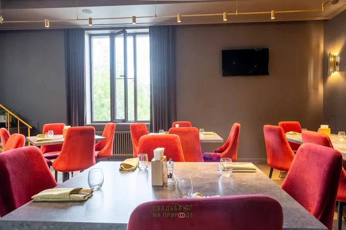 Фото №3 зала Лаундж-зал