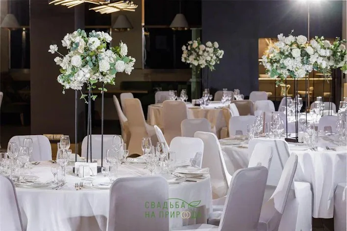 Фото №1 зала Ресторан