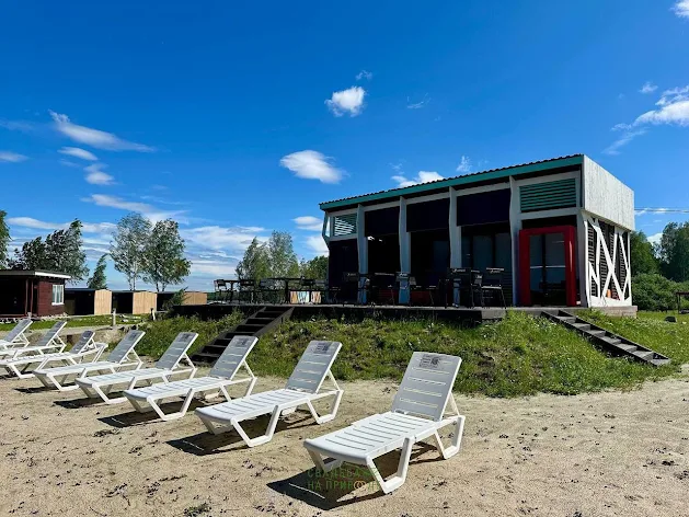 Фото №2 зала Волна