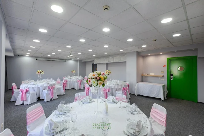 Фото №1 зала Зал «ЯЛТА» 