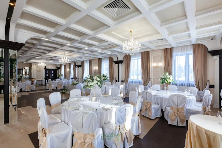 Фото №1 зала Банкетный зал