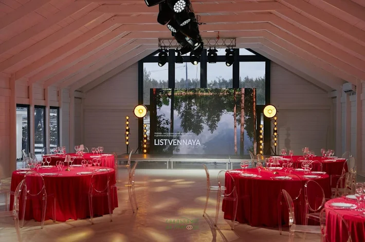 Фото №2 зала Зал «Хрусталь» 